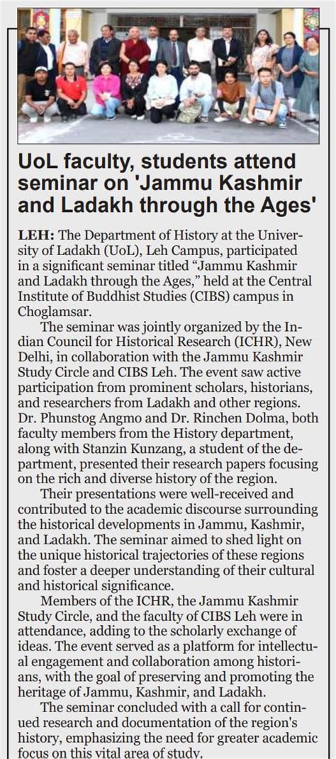 University of Ladakh