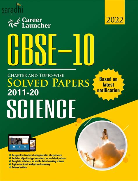 CBSE Class 10 Science Chapter wise Solved Papers 2011-20 | GK ...