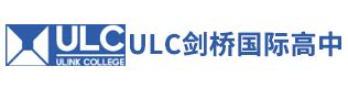 广州ULC剑桥国际高中学校环境-国际学校网