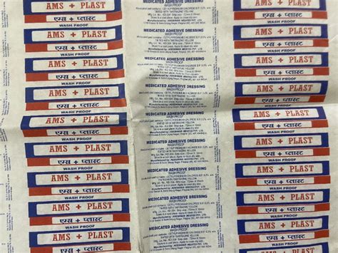 Bandage Packaging Paper - GT Pack Industries