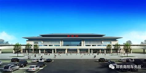 【建设南阳】这次南阳火车站真的要改扩建了！-搜狐