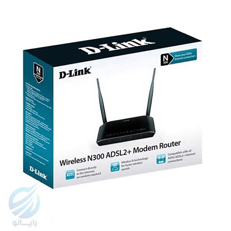 Image result for D-Link Modem Router