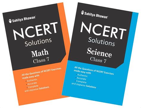 Sahitya Bhawan Combo pack NCERT answers and solutions Science & Maths ...