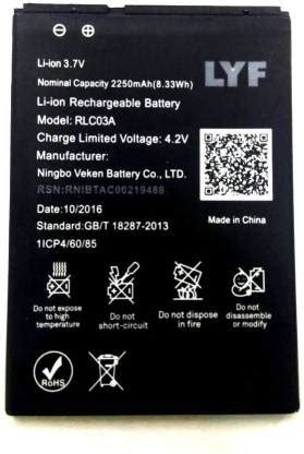 LYF Mobile Battery For LYF LYF Wind 6 and 7 -RLC03A 2250 mAh (WHIte ...