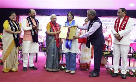 Mahatma Jyotiba Phule Rohilkhand University, Bareilly