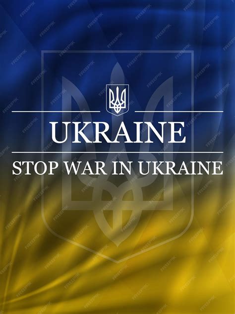 Украинский флаг с трезубцем Концепция украинского флага на плакате ...