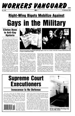 Error: File not found - pdfFiller