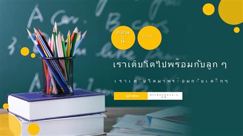 Image result for How to Use HTML On Code.org