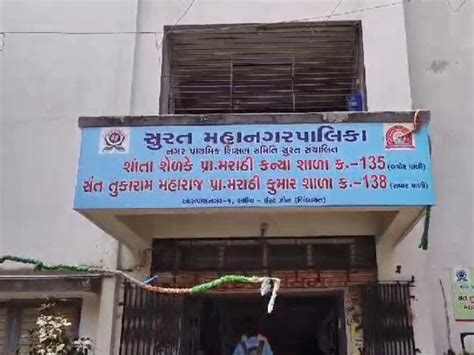 181 out of 214 government schools in Surat do not have NOC, principal ...