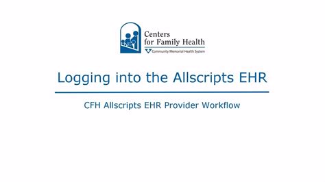 Image result for Allscripts Mar