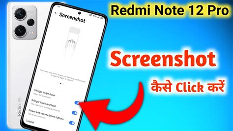 Redmi Note 10 Pro Camera Video Review 的图像结果