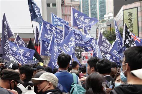香港民陣宣布解散 剩餘資產將捐給合適團體 | 兩岸 | 重點新聞 | 中央社 CNA