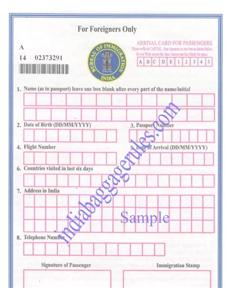 Rezultat imagine pentru Arrival Form