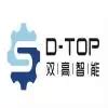 Company Overview - Nanjing D-Top Pharmatech Co., Ltd.