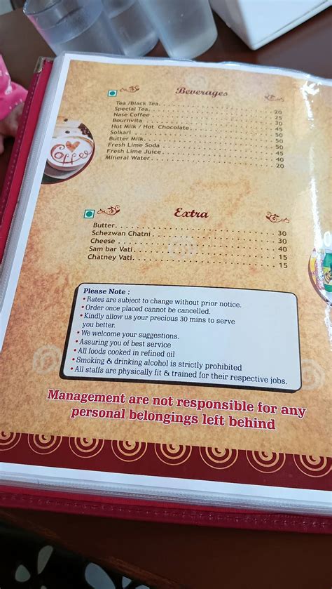 Menu at Shreekar - The Dhaba, Pugaon