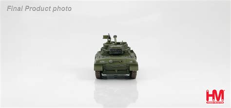 M18 Hellcat Tank Destroyer France, 1944 USA 40145192