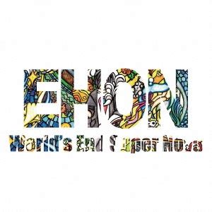 World's End Super Nova/EHON