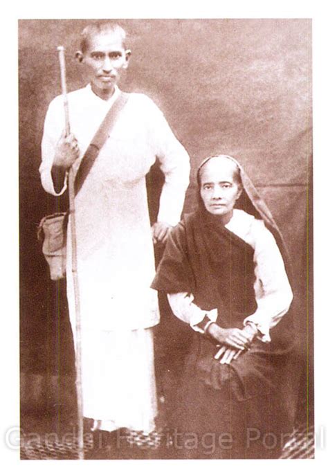 Photo Detail Page | Gandhi Heritage Portal