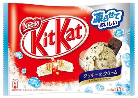 Kit Kat Nestle Kitkat Japan Chocolate Cookies & Cream India | Ubuy