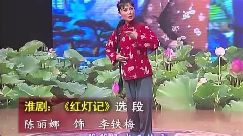 今晚丨天蟾2018谢幕演出季——经典传统淮剧《牙痕记》悠扬唱响！