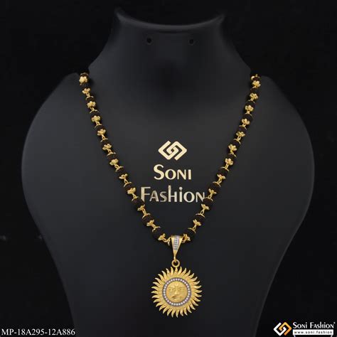 1 Gram Gold Plated Sun Pendant With Rudraksha Mala Combo For Men (MP-A ...