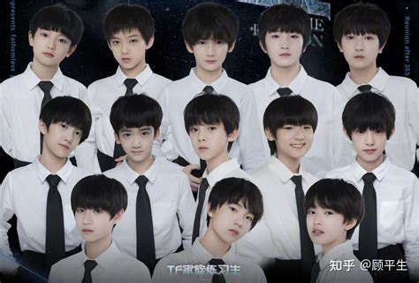 【TF家族三代】《练习生日常不过的日常》47.七月训练“朋友”集结 - YouTube