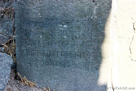 Dhodap - JungleKey.in Image