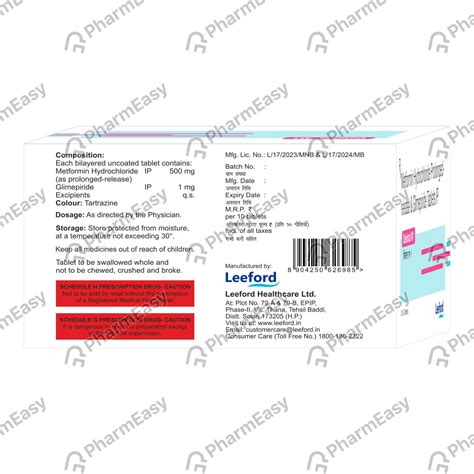 Buy Debistal M 1mg Strip Of 10 Tablets Online at Flat 15% OFF | PharmEasy