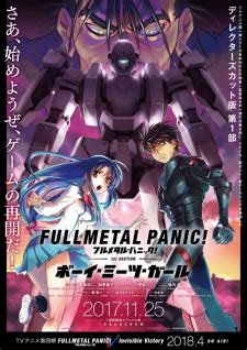 Full Metal Panic! Movie 1: Boy Meets Girl - MyAnimeList.net