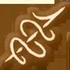 Reposition Malefactor - bg3.wiki