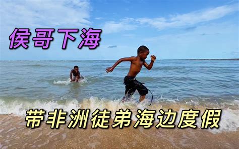 洗海澡啦！青岛6大海水浴场7月1日开放-搜狐大视野-搜狐新闻