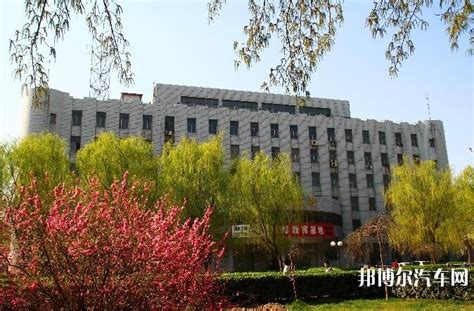 邯郸市职教中心2021年招生简章-邯郸市职教中心