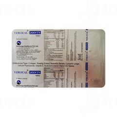 Vergical Joints Tablet 10 - Uses, Side Effects, Dosage, Price | Truemeds