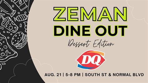 Dine Out Night for Zeman - Dairy Queen, 3835 South St, Lincoln, NE ...
