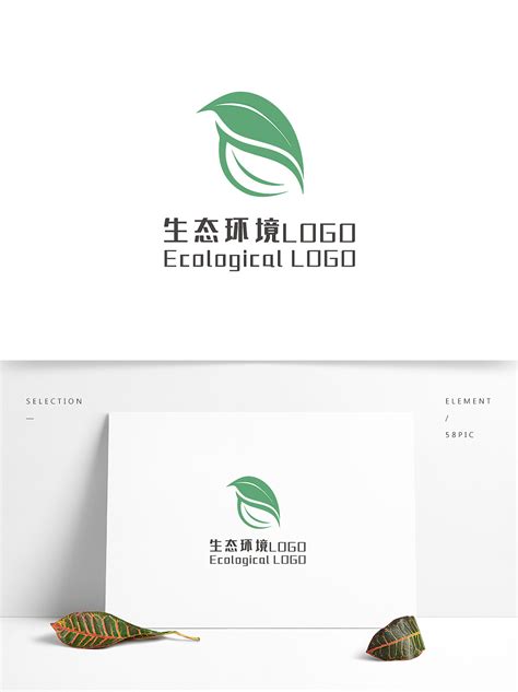 环保系列原创LOGO 作品纯属原创 请勿抄袭，抄袭必究！|平面|Logo|天正品牌策划 - 原创作品 - 站酷 (ZCOOL)