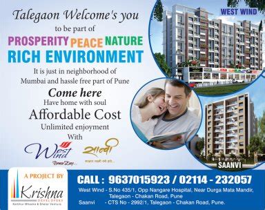 Prowiz Design | Brand Design