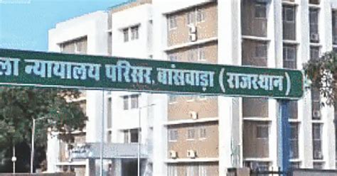 HC CJ inaugurates new sessions court campus