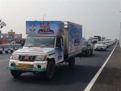 Congress Yatra Aravalli | Rahul Gandhi Visit Statue Unity | Amit Chavda ...