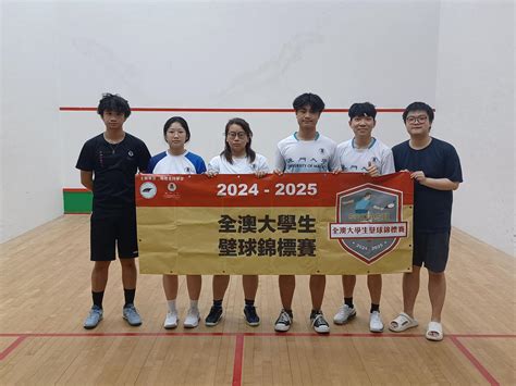 【Sports Teams】UM Squash Team won the Champion and 3rd runner-up of the ...
