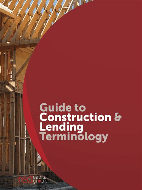 AIA Document Tutorial 的图像结果