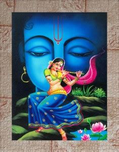 Indianara Radha Krishna Painting (4367MR) -Synthetic Frame, 10 x 13 ...
