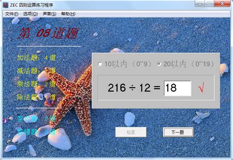 MTC Computer Tutorials 的图像结果