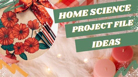 12 Home Science Practical File 的图像结果