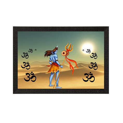 Lord Shiva Satin Matt Texture UV Art Painting - eCraftIndia Online
