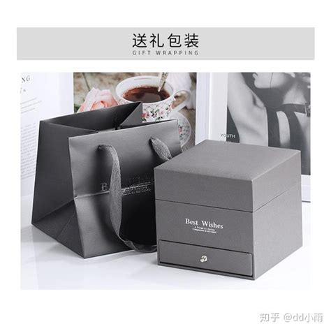 差评送什么礼物好最新素材