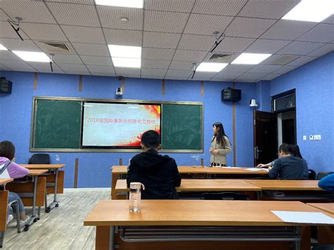 中文学院各学生党支部召开吸收预备党员党员大会-湖南理工学院中国语言文学学院