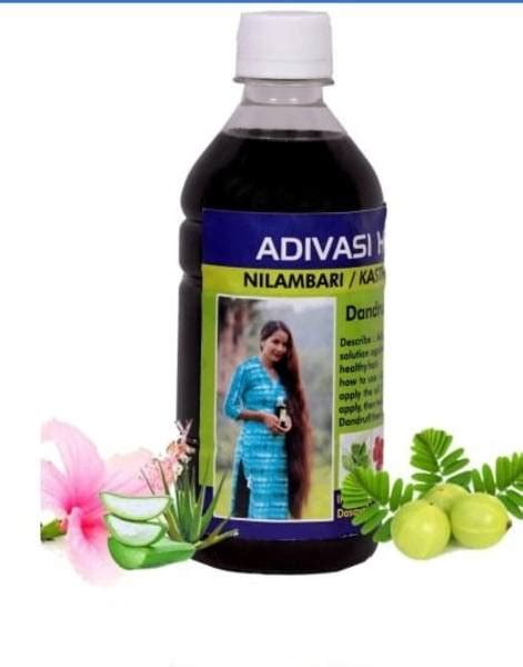 Adivasi Neelambari best ayurvedic hair growth oil Hair Oil - Price History