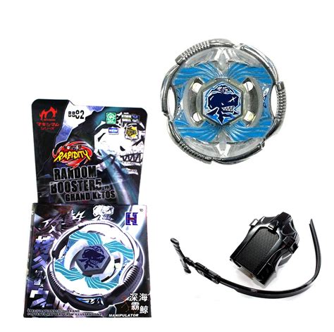 Beyblade Grand Cetus White
