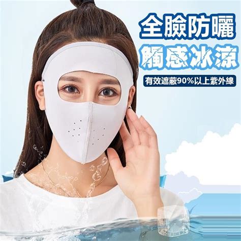 Java FFM 的图像结果