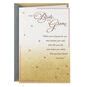 When You've Found True Love Wedding Card - Greeting Cards | Hallmark